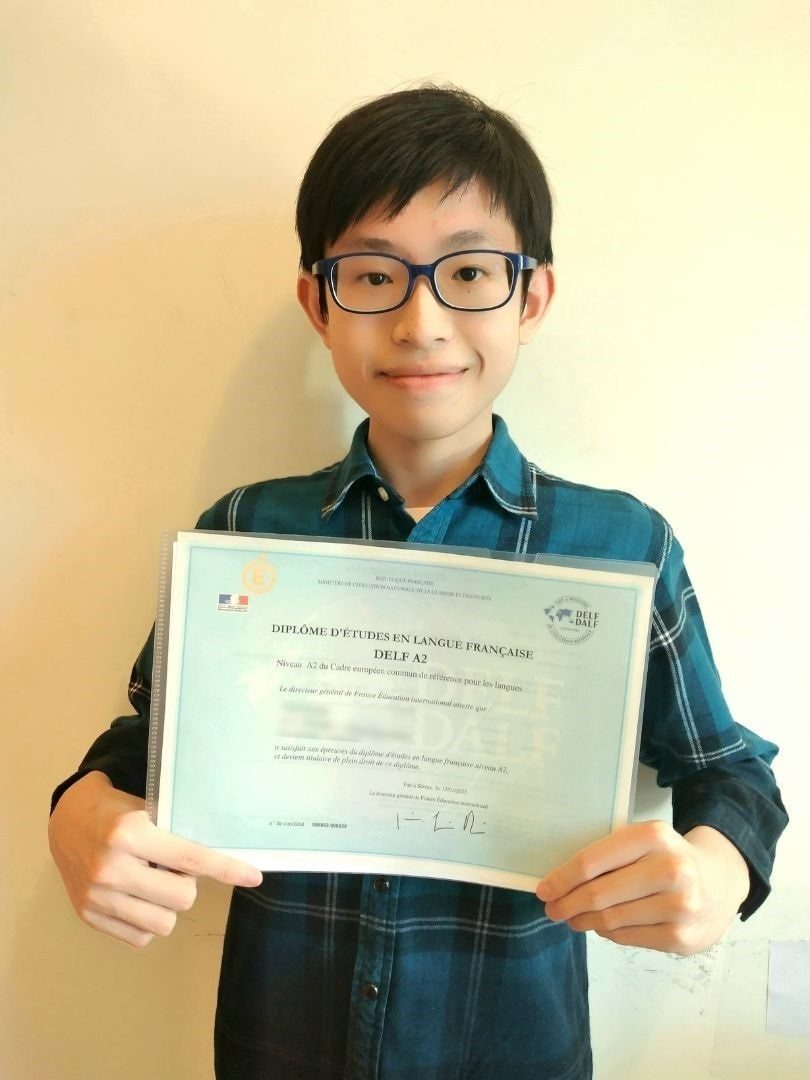 網上學法文心得